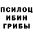 МЕТАДОН белоснежный Ryan Johan