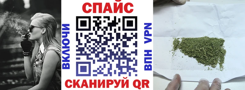БУТИРАТ жидкий экстази  сколько стоит  Салехард 