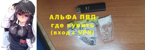 крисы Аркадак