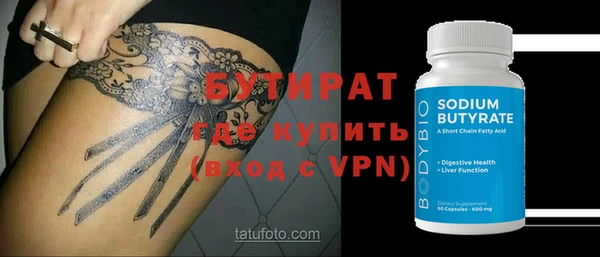 крисы Аркадак