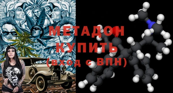 крисы Аркадак