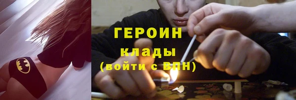 крисы Аркадак
