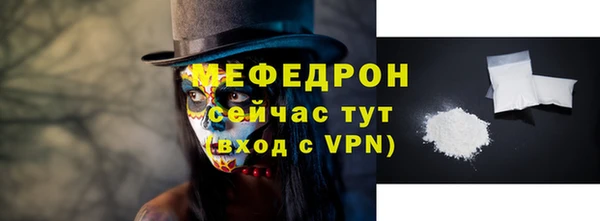 крисы Аркадак