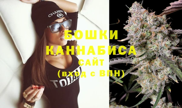 кокаин Арсеньев