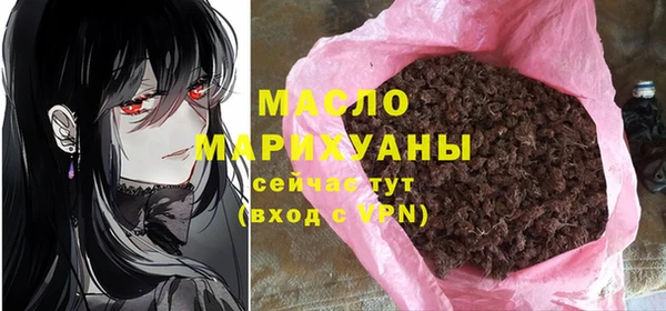 крисы Аркадак