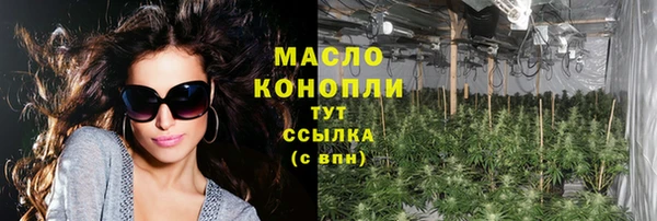 крисы Аркадак