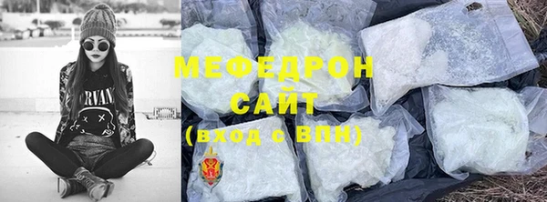 крисы Аркадак