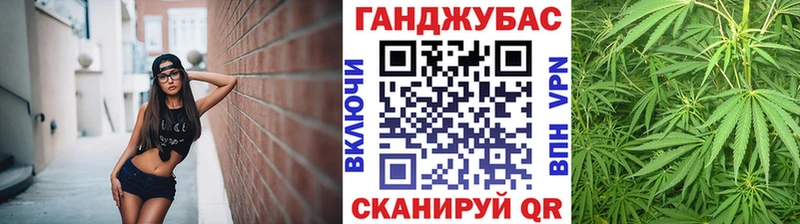 Шишки марихуана LSD WEED как найти закладки Салехард